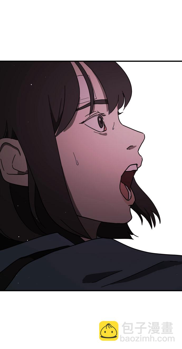 末日危機 - 第54話(1/2) - 7