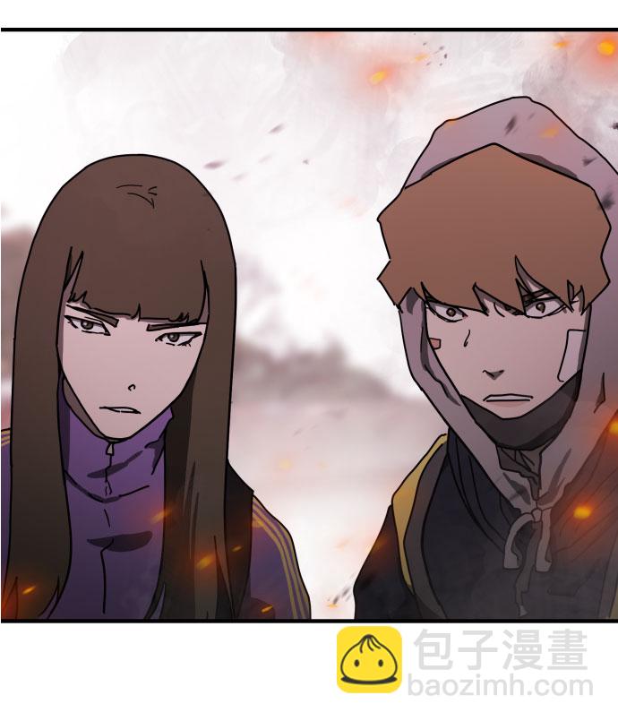 末日危機 - 第54話(2/2) - 3