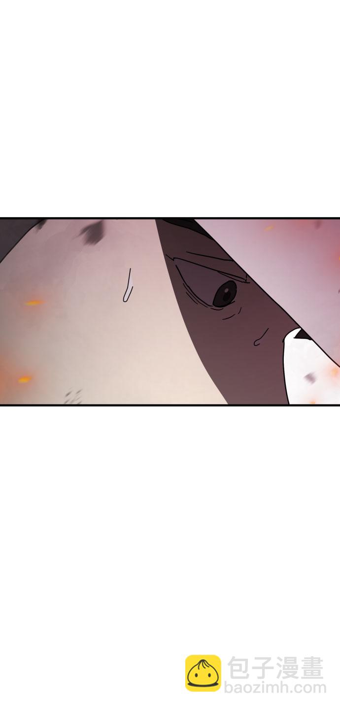 末日危機 - 第54話(2/2) - 4