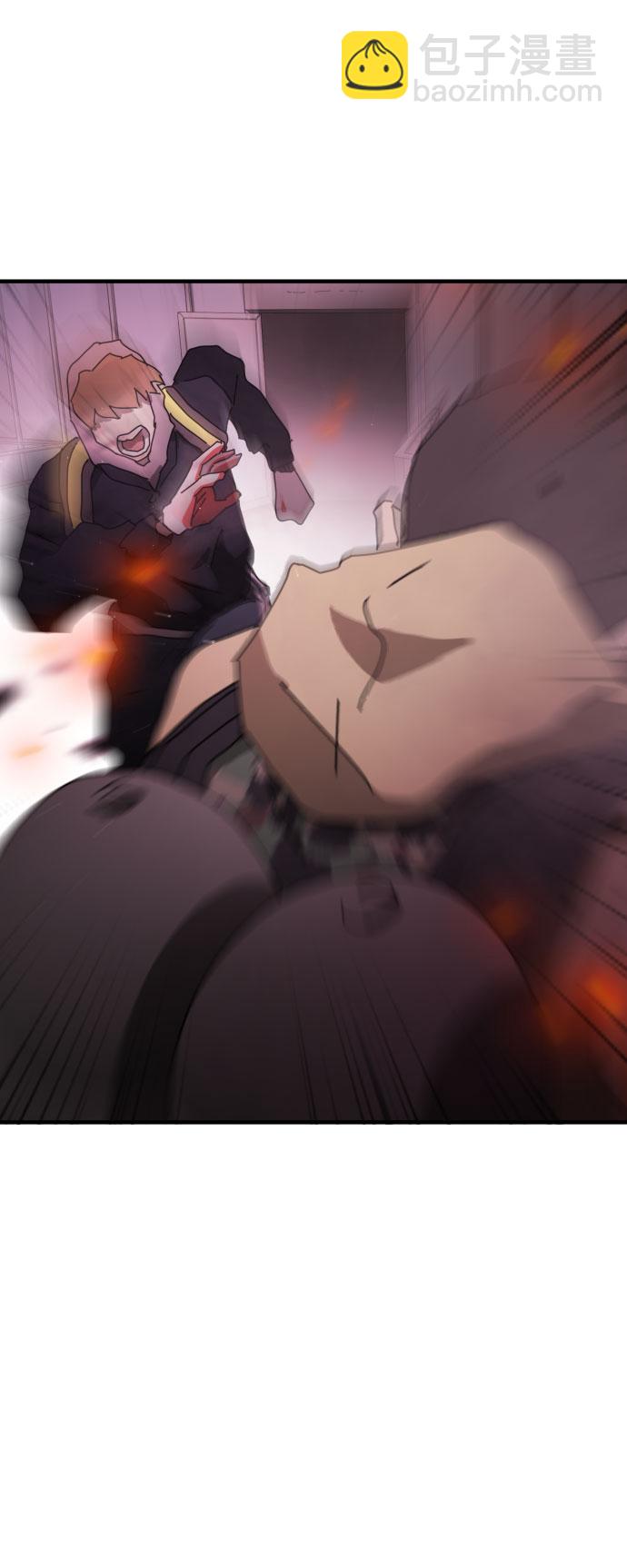 末日危機 - 第54話(2/2) - 7