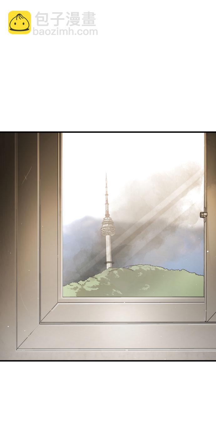 末日危機 - 第54話(2/2) - 2