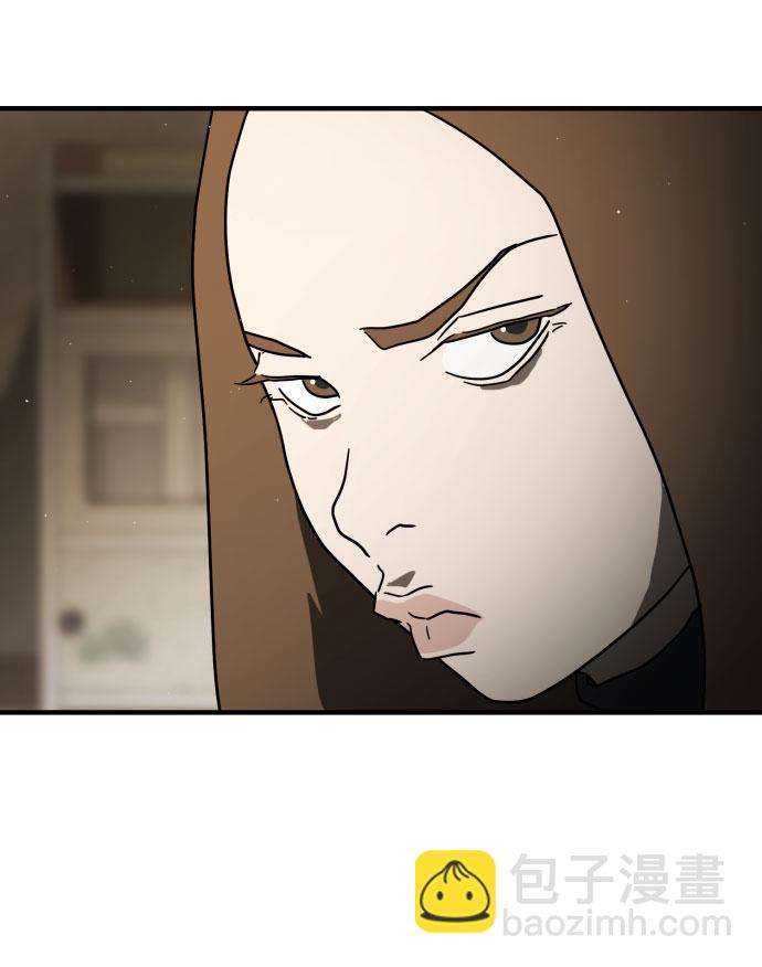 末日危機 - 第56話(2/2) - 6