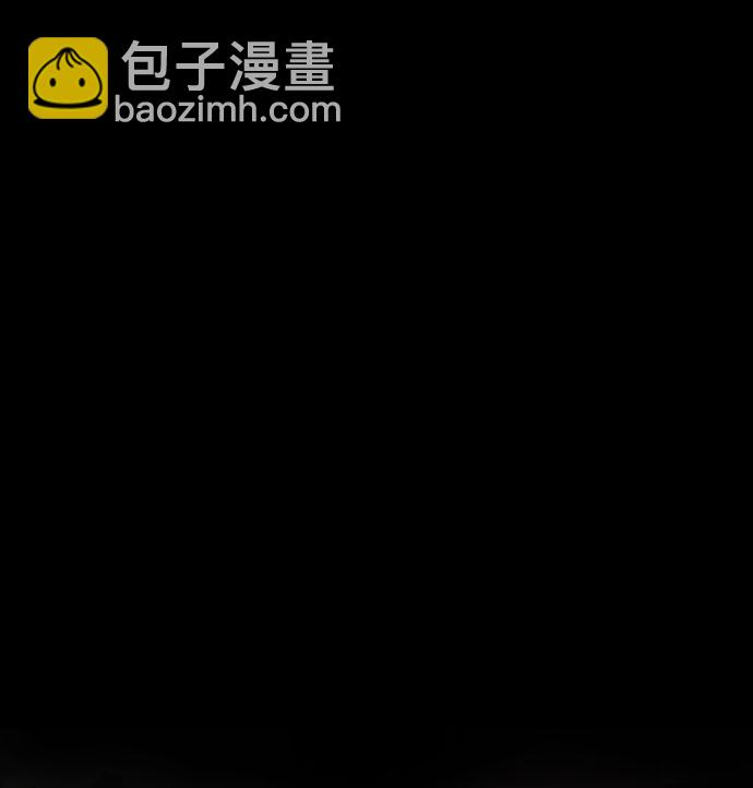 末日危機 - 第58話(3/3) - 2