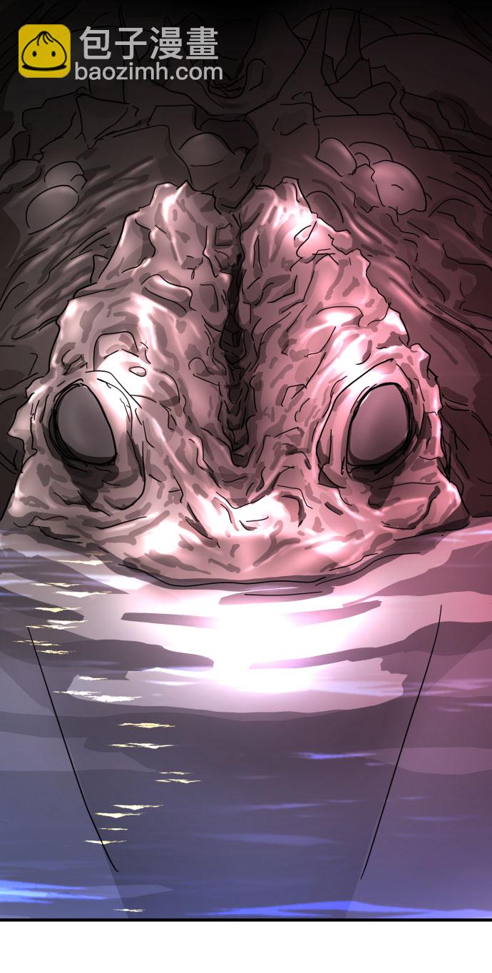 末日危機 - 第58話(3/3) - 1