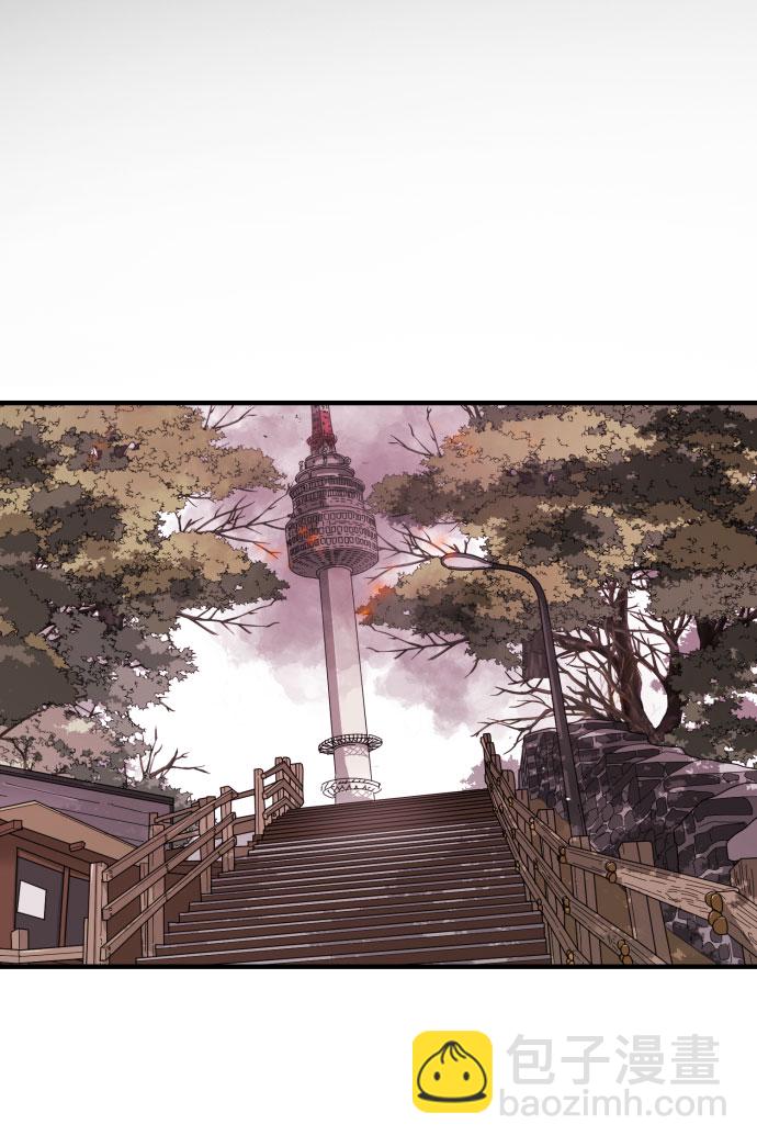 末日危機 - 第58話(1/3) - 2