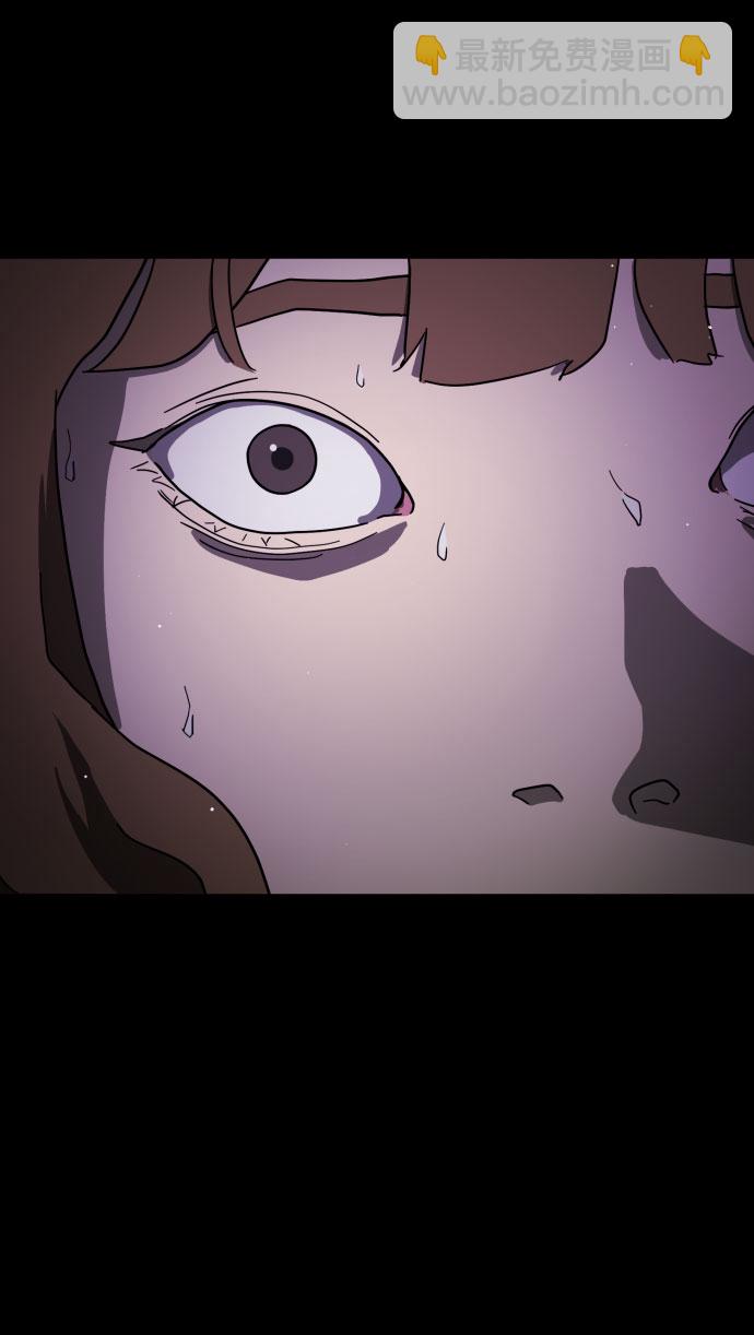 末日危機 - 第60話(2/3) - 5