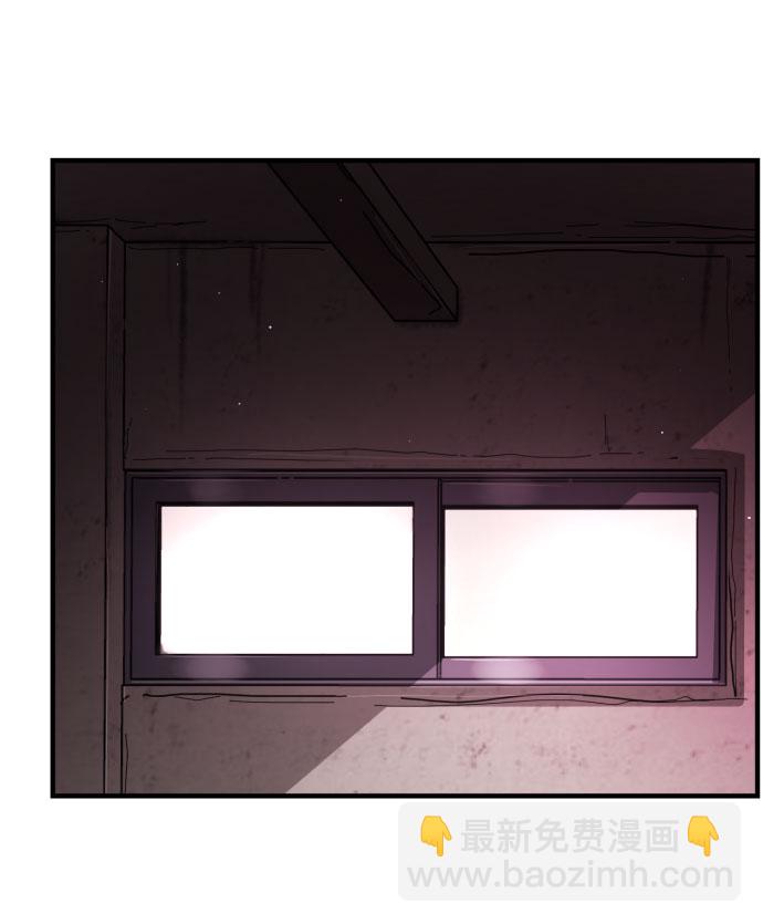 末日危機 - 第60話(2/3) - 1