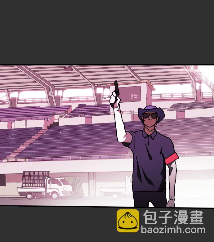 末日危機 - 第62話(1/3) - 5