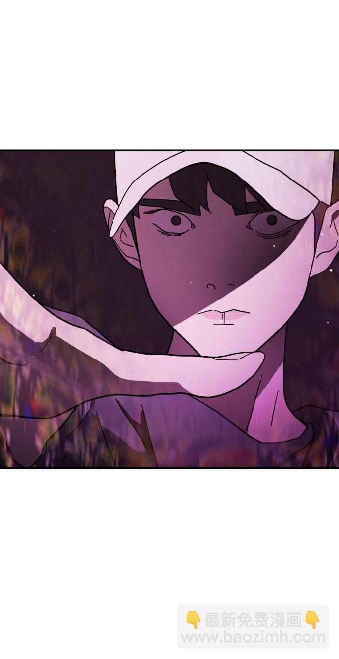 末日危機 - 第62話(2/3) - 5