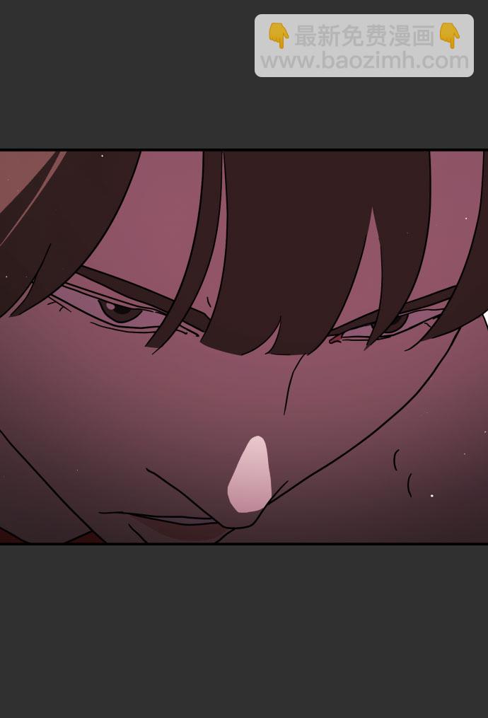 末日危機 - 第62話(1/3) - 6