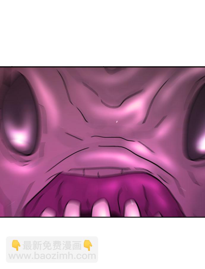 末日危機 - 第64話(1/3) - 3