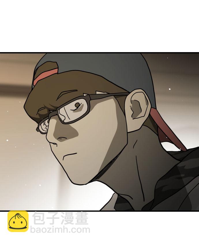 末日危機 - 第64話(2/3) - 1