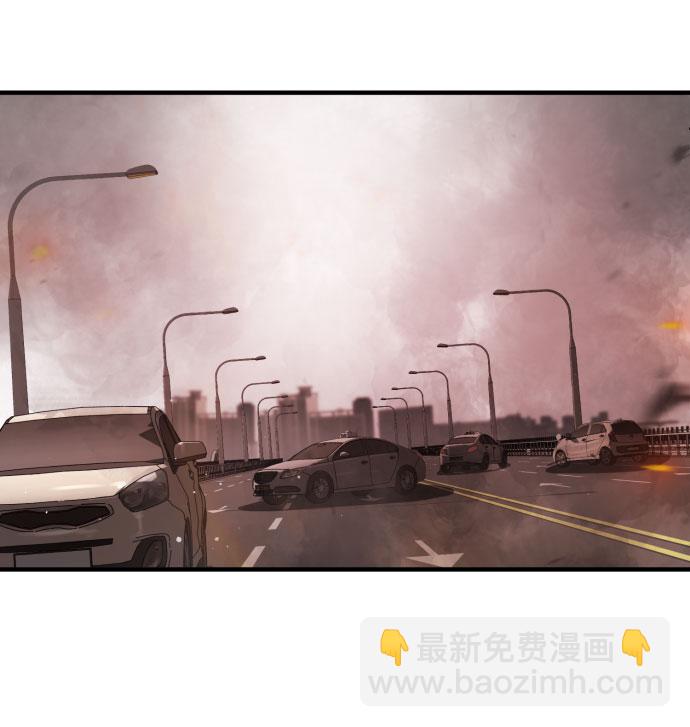 末日危機 - 第66話(3/3) - 4