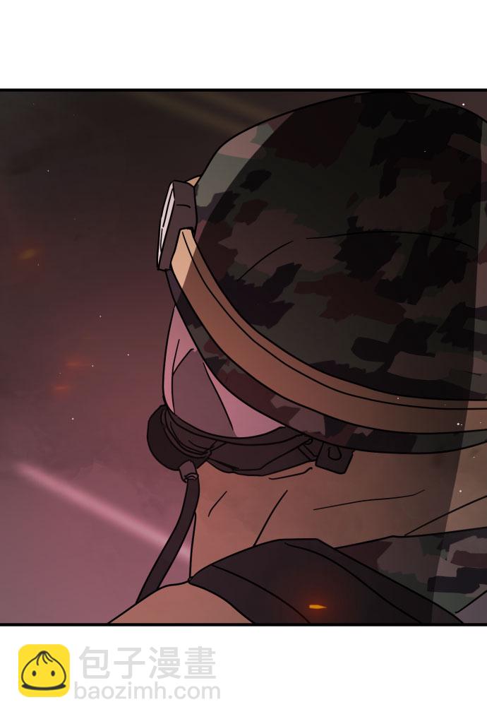 末日危機 - 第66話(3/3) - 3