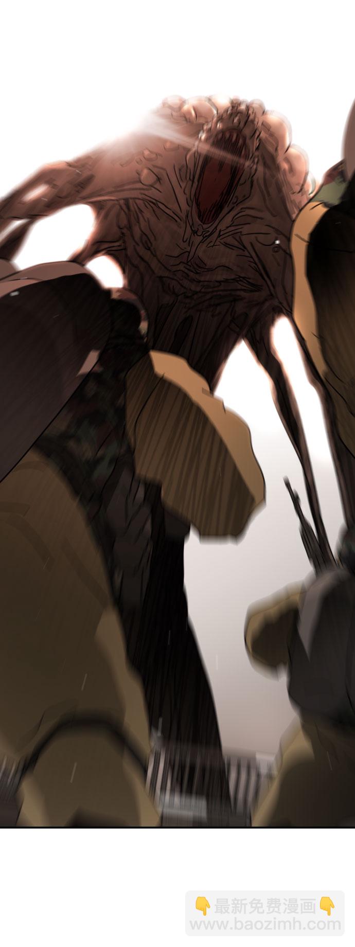 末日危機 - 第66話(3/3) - 2