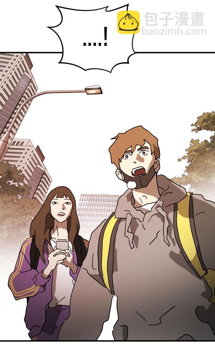 末日危機 - 第68話(2/3) - 8