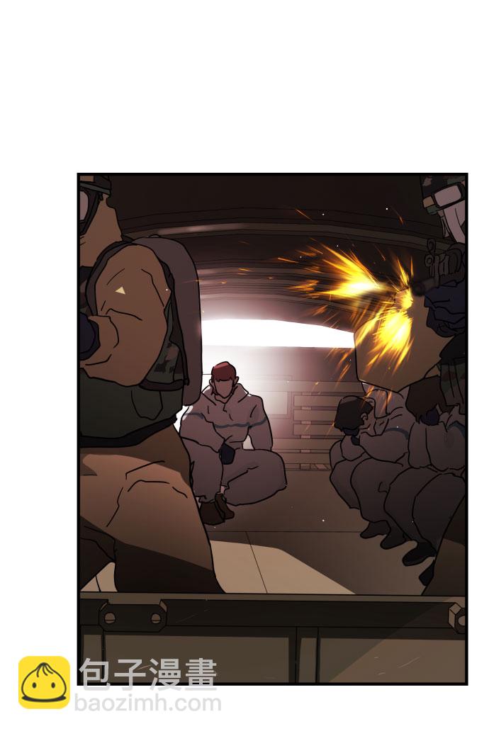 末日危機 - 第68話(2/3) - 7