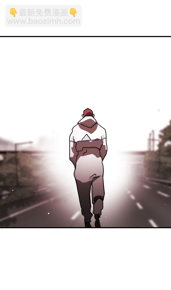 末日危機 - 第70話(1/3) - 7