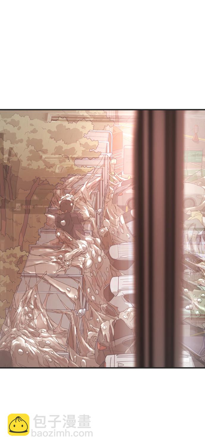 末日危機 - 第8話(1/2) - 3