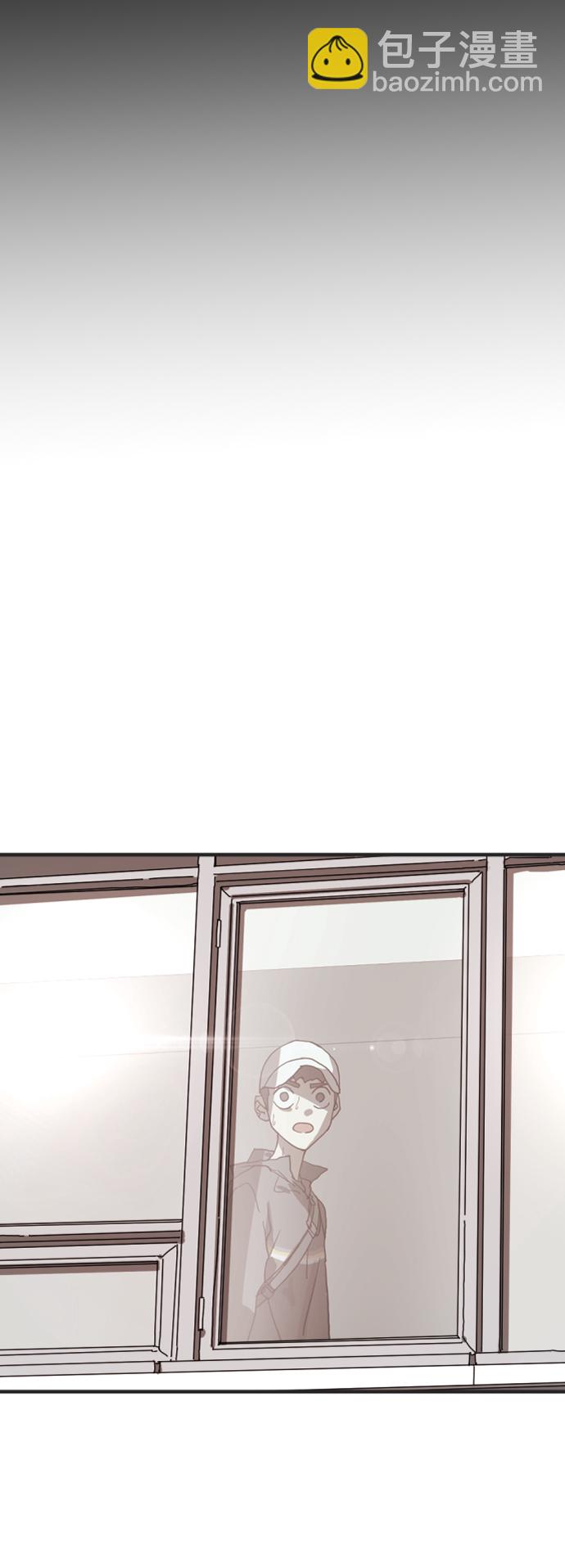 末日危機 - 第8話(1/2) - 2