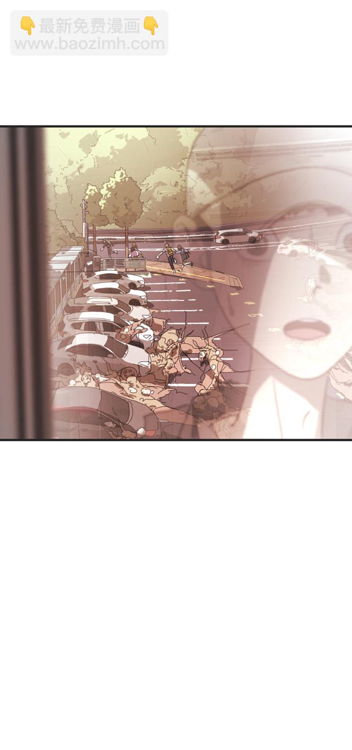 末日危機 - 第8話(1/2) - 4