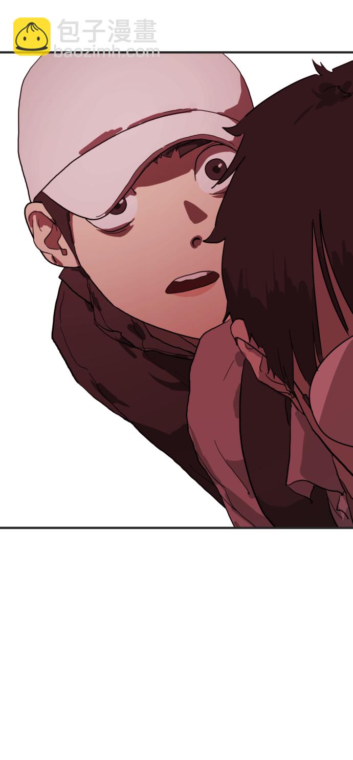 末日危機 - 第8話(2/2) - 4