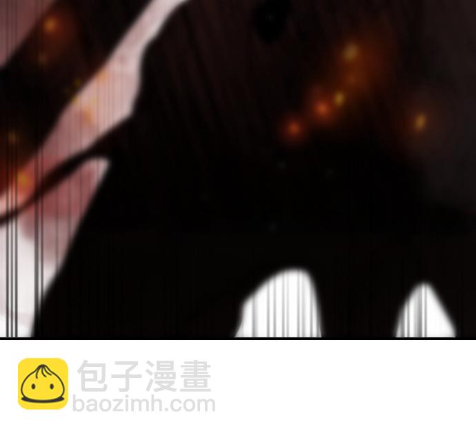 末日危機 - 第72話(1/3) - 8