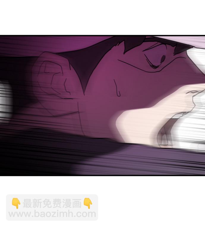 末日危機 - 第72話(1/3) - 2