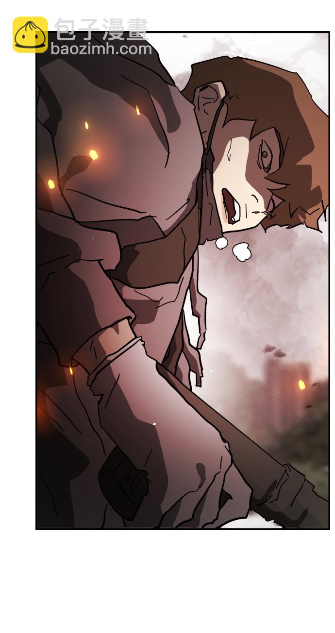 末日危機 - 第72話(1/3) - 7