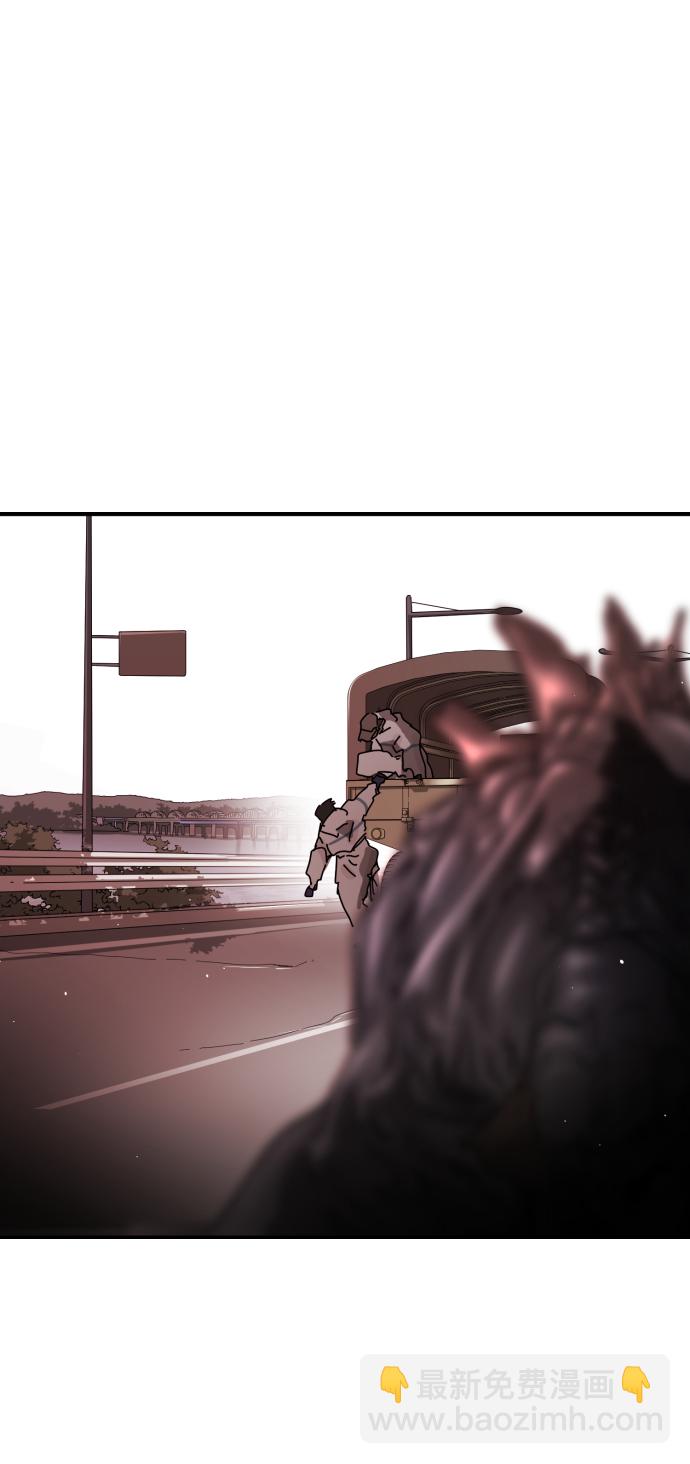 末日危機 - 第72話(2/3) - 2