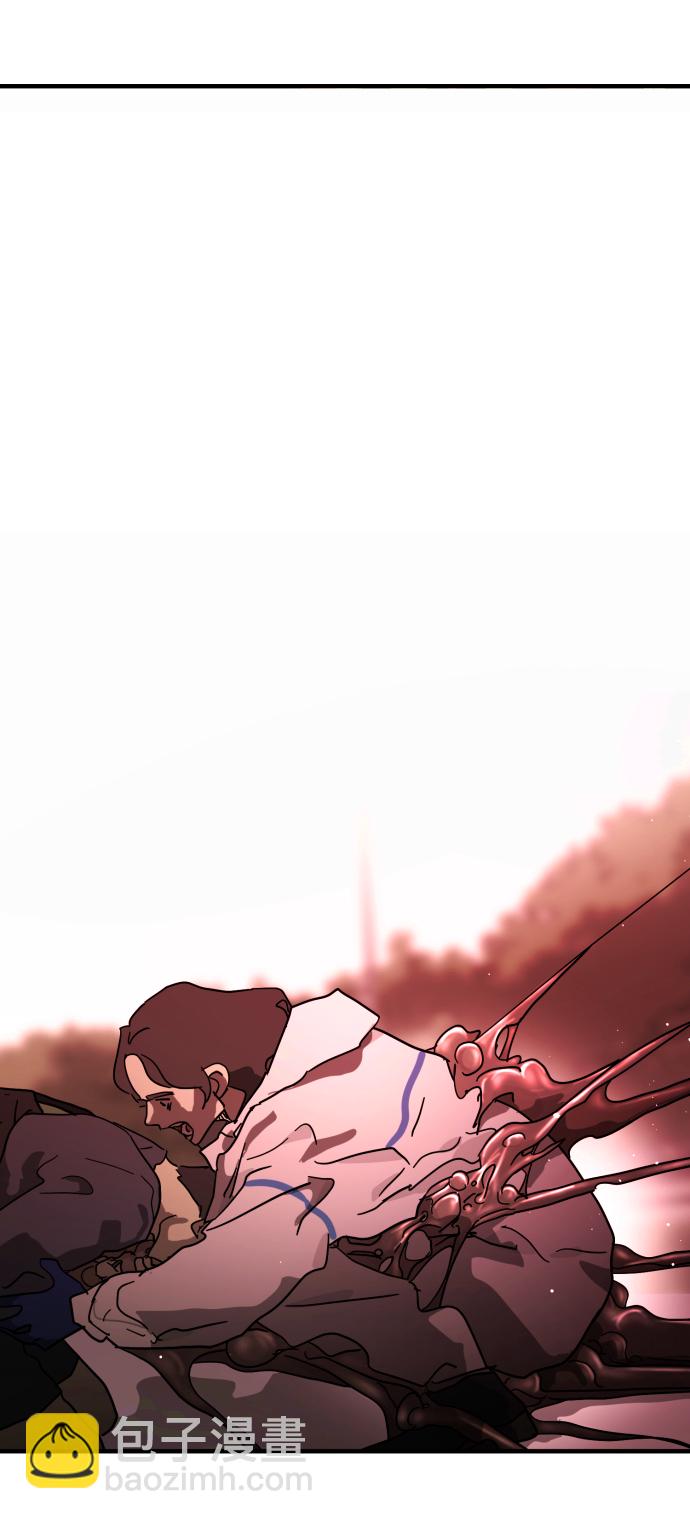 末日危機 - 第74話(2/3) - 6