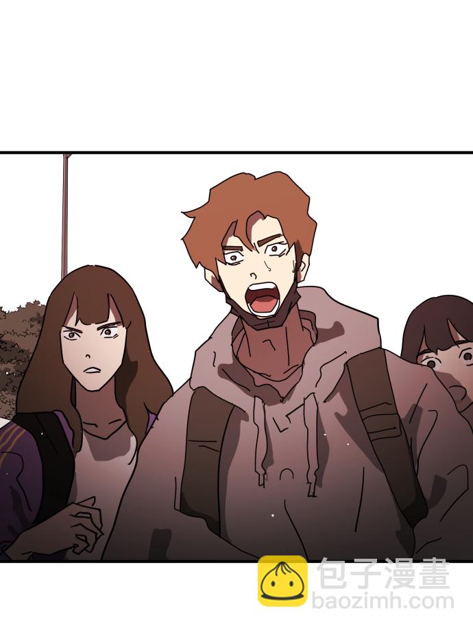 末日危機 - 第74話(2/3) - 6