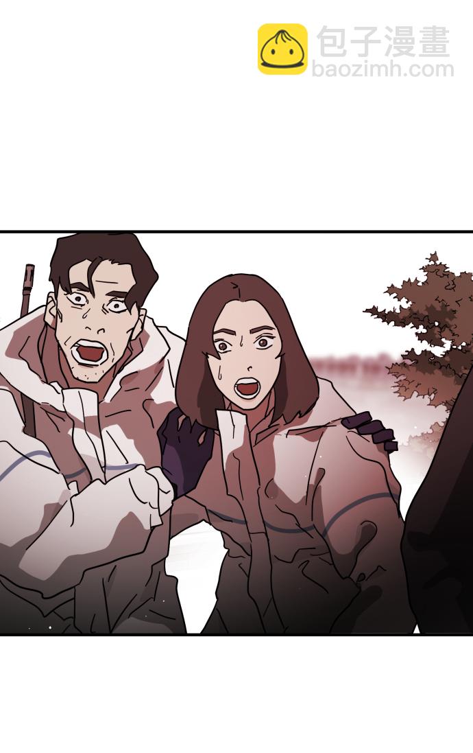 末日危機 - 第74話(2/3) - 7