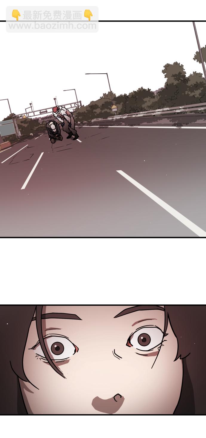 末日危機 - 第74話(2/3) - 1