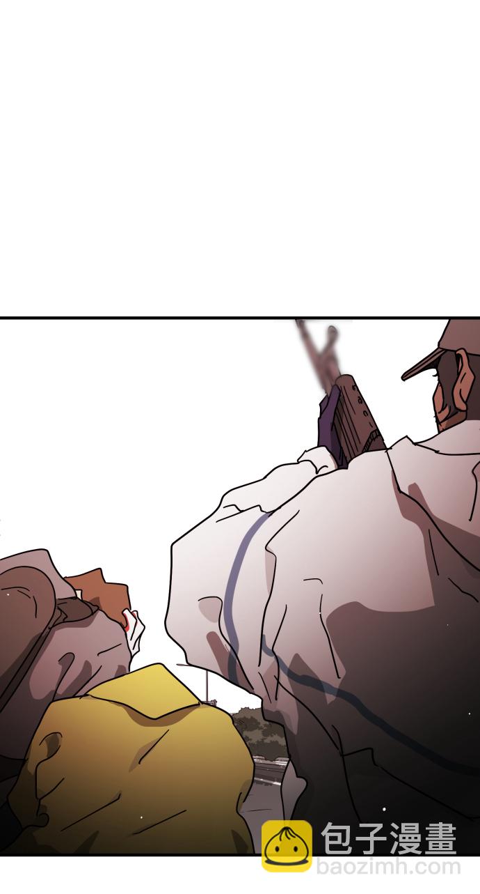 末日危機 - 第74話(2/3) - 7