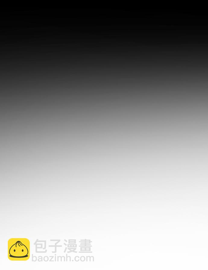 末日危機 - 第76話(1/2) - 2