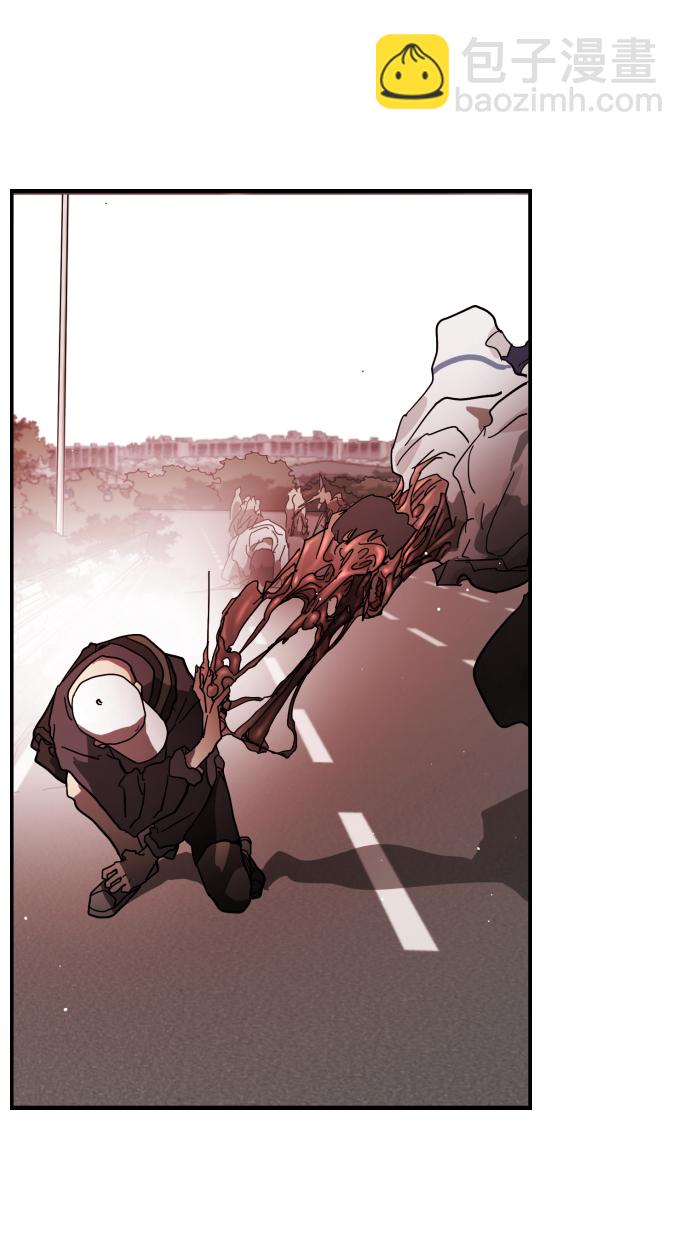 末日危機 - 第76話(1/2) - 8