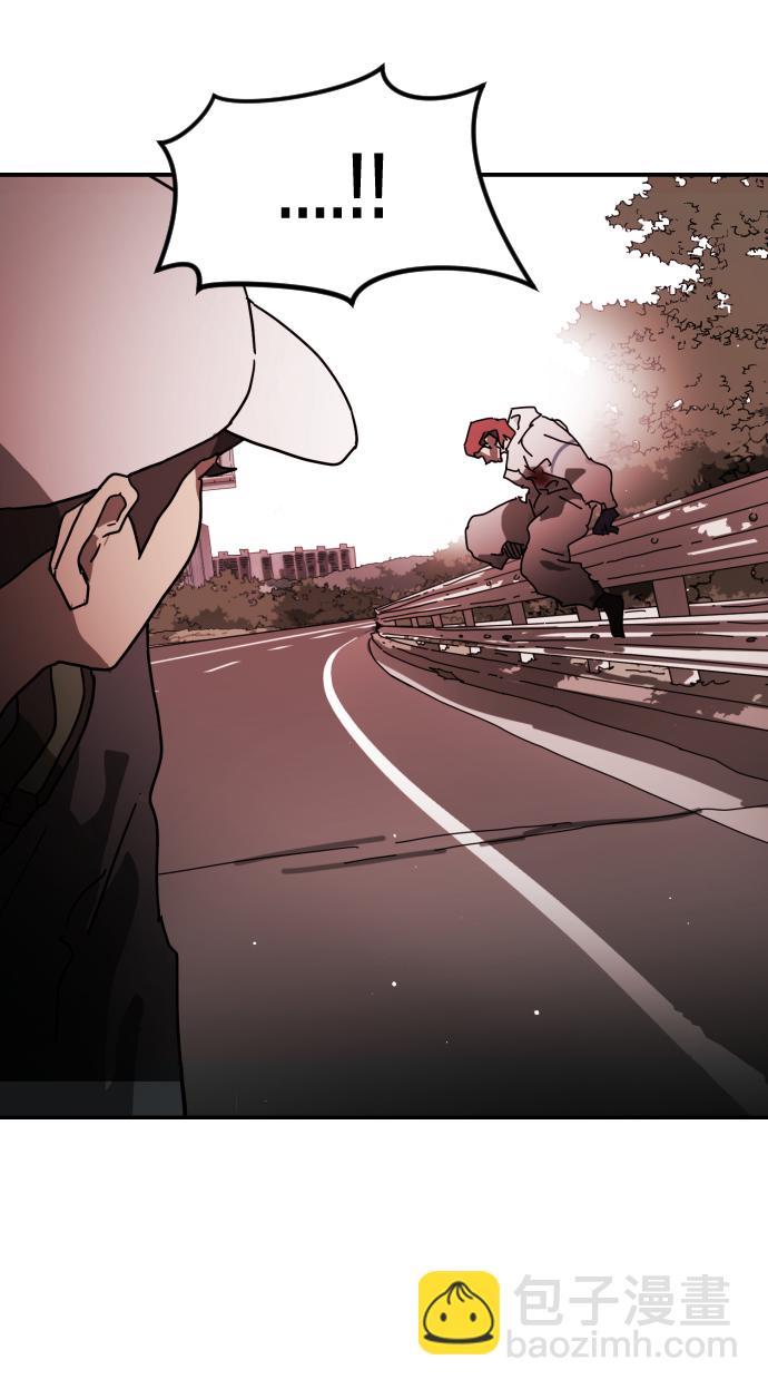 末日危機 - 第76話(1/2) - 4