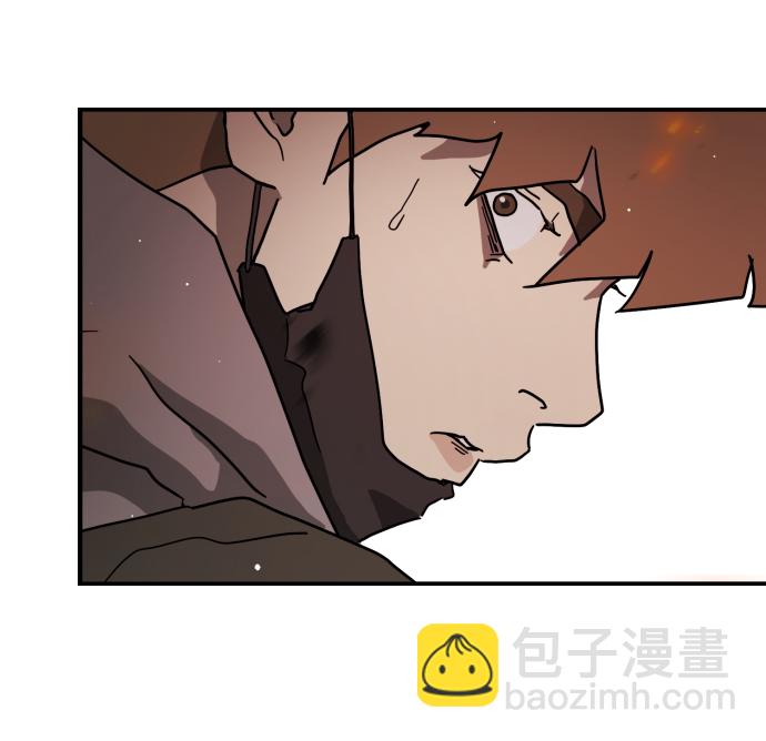 末日危機 - 第76話(1/2) - 8