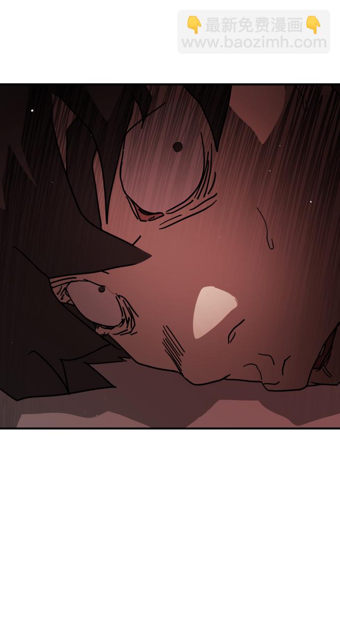 末日危機 - 第76話(2/2) - 4