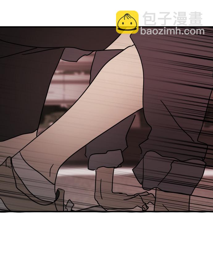 末日危機 - 第76話(2/2) - 7