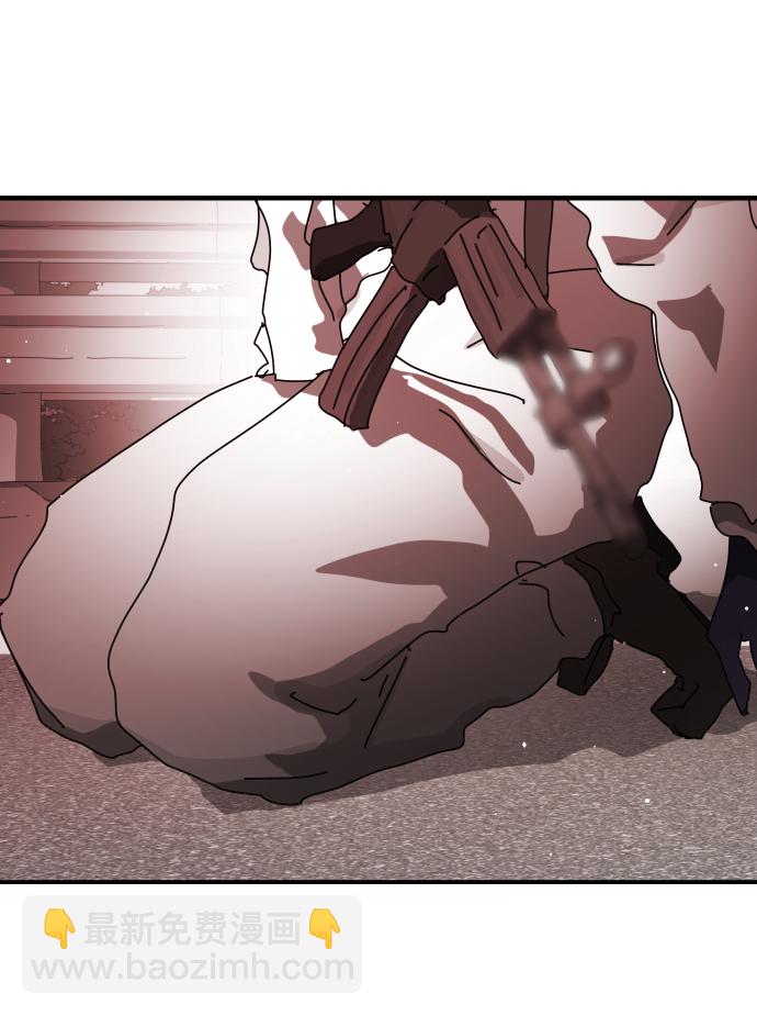 末日危機 - 第76話(2/2) - 1