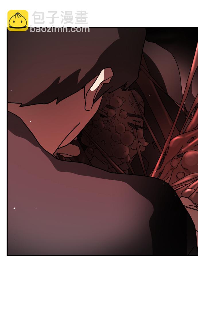 末日危機 - 第76話(2/2) - 5