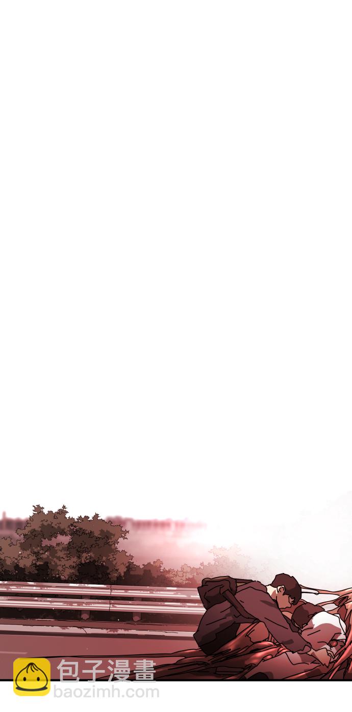 末日危機 - 第76話(2/2) - 7