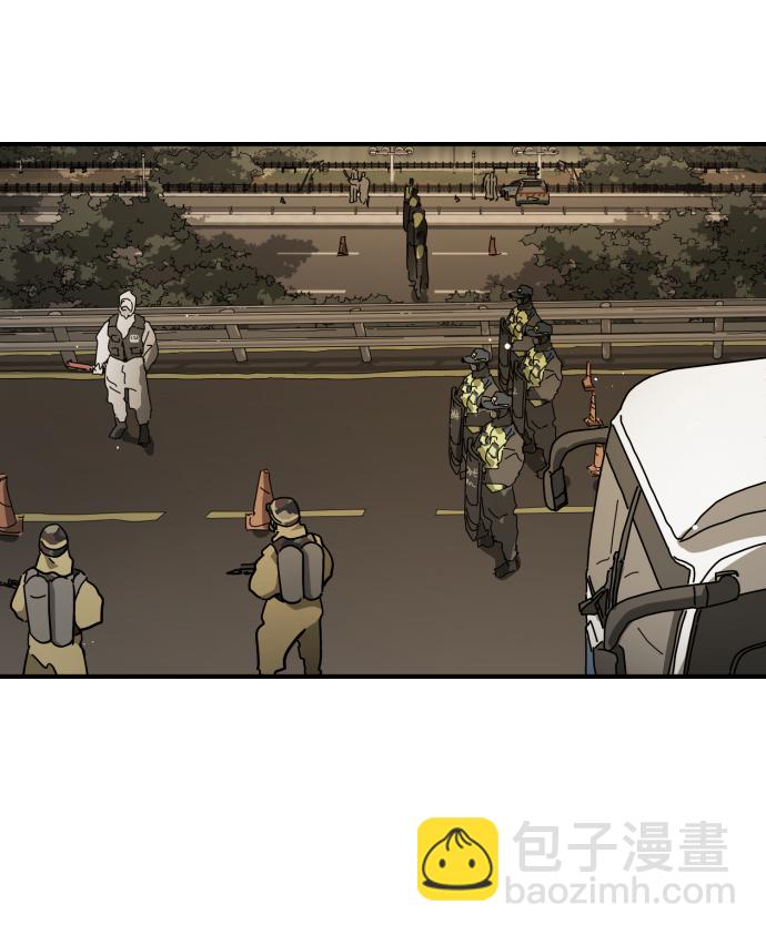 末日危機 - 第78話(1/2) - 8