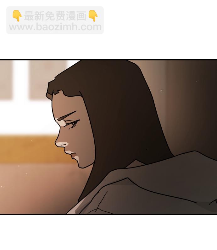 末日危機 - 第78話(1/2) - 1