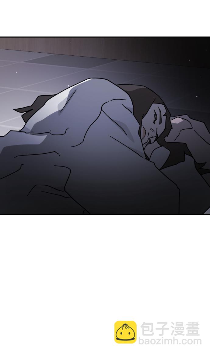 末日危機 - 第78話(2/2) - 1