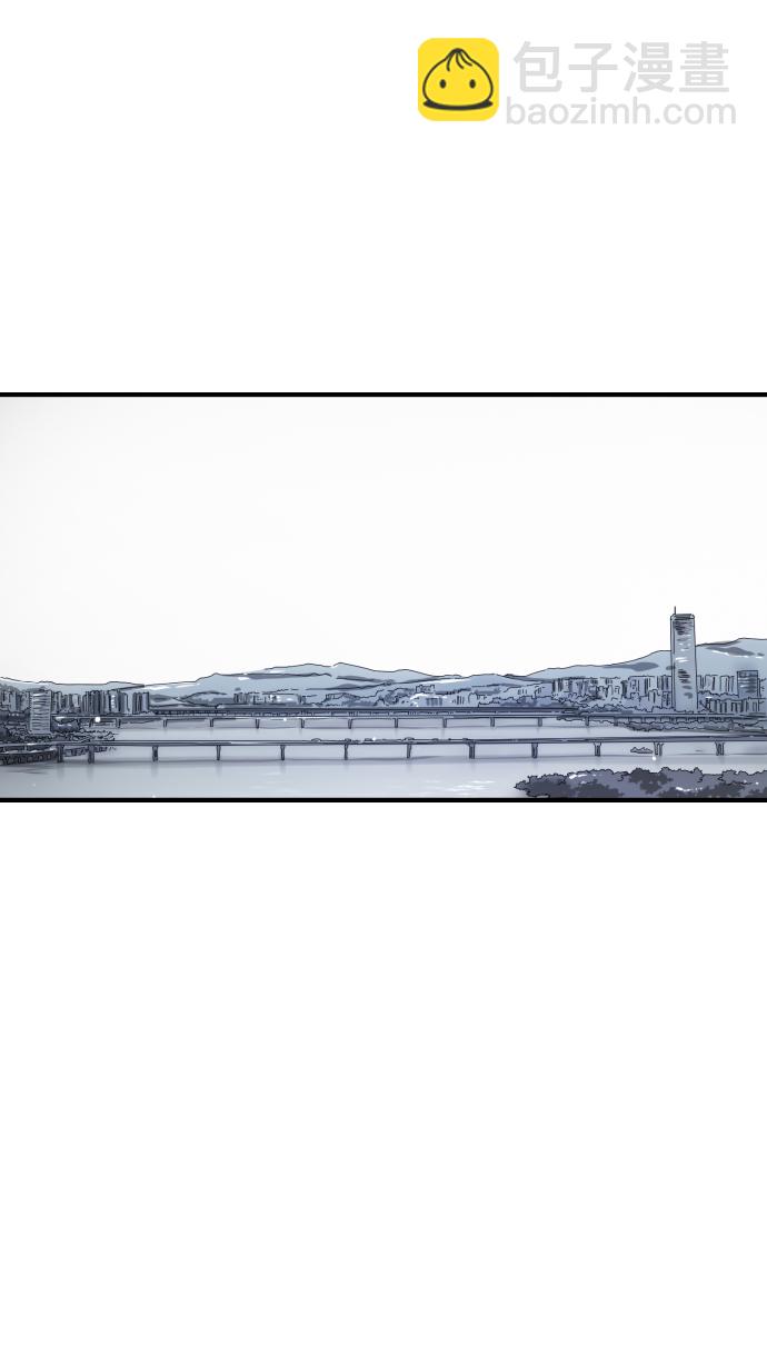 末日危機 - 第78話(2/2) - 7