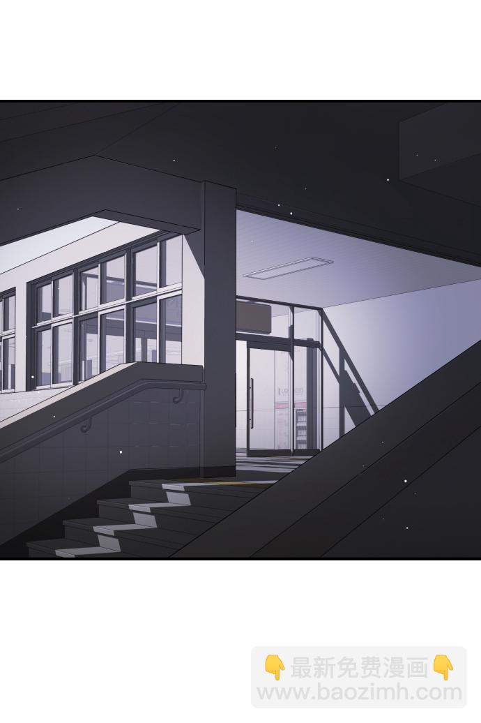 末日危機 - 第78話(2/2) - 1