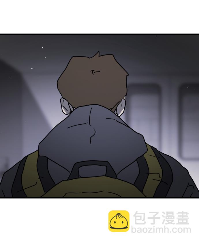 末日危機 - 第78話(2/2) - 7